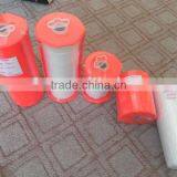 Protective Film,plastic Sheeting thumbnail-1