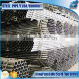 59*1.1mm Chinese Wholesale Mill Pre Galvanized Steel Tube thumbnail-2
