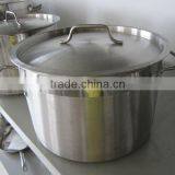 Stainless steel commercial pot cooker