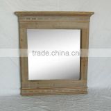 Antique Wooden Square Framed Decorative Wall Mirror