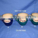 Ceramic Coffee Cup thumbnail-1