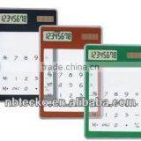 Plastic Touch Screen LCD 8 Digit Transparent Solar Calculator