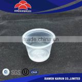 Best Seller Promotional High quality eco-friendly clear plastic souffle portion cups