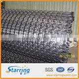 Geogrid Price thumbnail-4
