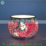 Purple Mosaic Antique Glass Lamp Shades