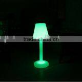 Low Caron Rechargeable Led Floor Lighting