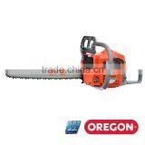 RICHOPE Chain Saw - High Quality and Original Factory Manufacturer thumbnail-5