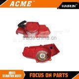 Brush Cutter Parts NB411 Starter Assy