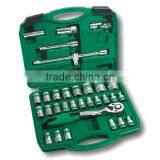 32PCS 1/2"DR. SOCKET WRENCH SET thumbnail-1