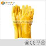 30cm Yellow Nitrile Coated Gloves for Garden thumbnail-1