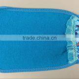 New Design Exfoliating Bath Shower Mitt