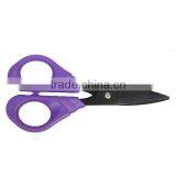 (GD-11826) 5.5" Utility Scissors