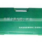 Non Sparking Tools 1/2'' Dr Socket Set 28pcs thumbnail-1