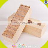 Wholesale Intelligent Wooden Baby Building Blocks Toy Creative Wooden Baby Building Blocks Toy for Fun W13D143 thumbnail-5