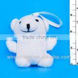 Plush Toy (bear) thumbnail-1