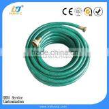 PVC High Pressure Watering Garden Hose thumbnail-2