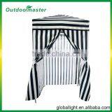 Striped Color Beach Cabana Changing Room thumbnail-2