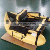 Latest generation Inflatable fishing float tube