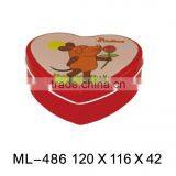 Heart Shaped Chocolate Tin Box for Widding thumbnail-1