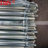 Acrow Props in Scaffoldings thumbnail-3