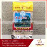 Competitive Price Rice Stick Noodles thumbnail-1