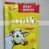 Compound Cube Seasoning Powder Supplier From China thumbnail-2