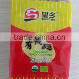 500g Organic Quick Cooking Noodles thumbnail-2