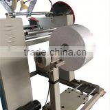 Creative Half Roll Layer pe Plastic Roll Packaging Film Rewind Machine thumbnail-3