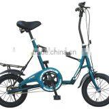 Foldable Bike thumbnail-1