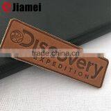 Nanjing Jiamei Made Clothing Embossed Leather Patch Custom Leather Patch