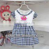 Children Skirt