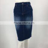 Ladies Custom Fashion Back-slit Denim Skirt thumbnail-1