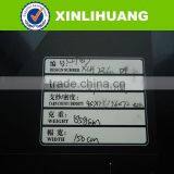 2015 Reactive Dyed Comed Cotton Woven Voile Fabric 60s*60s thumbnail-3