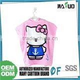 New Arrived Cheaper Price Hooded Baby Bath Towel thumbnail-1