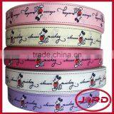 Mickey Mouse Grosgrain Ribbon thumbnail-1