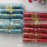cotton poly spun core sewing thread,polyester exquisite embroidery thread,cotton embroidery thread in box