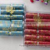 Spun Polyester Sewing Thread Price,40/2 Polyester Sewing Thread thumbnail-6