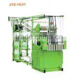 HIGH SPEED WITHOUT SHUTTLE NEEDLE LOOM thumbnail-1