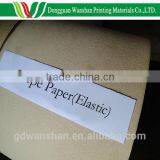 250gsm Hardcover Book Binding Brown Crepe Paper, Kraft Paper Roll for Hardback Spine thumbnail-1