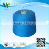 Welljoy Made Dyed Blue Color 100% Spun Polyester Yarn 50S/3 thumbnail-1