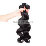 7a Grade Body Wave Weft Weave 100% Virgin Remychicago Wholesale Brazilian Hair Vendors thumbnail-5