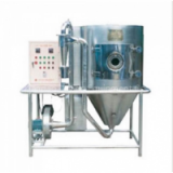 Laboratory Spray Dryer thumbnail-3