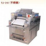 Automatically Sprinkling System Steam Bun Machine Cooperates with Different Dough