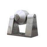 High Speed 5RPM Vacuum Dryer Equipment Processing Canned Food thumbnail-1