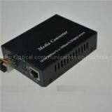 10-100-1000M-Media Converter