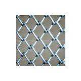 Used Chain Link Fence for Sale