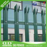 Decorative Fences / Metal Patio Fence / Metal Front Fence