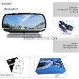 7inch Rearview Mirror With Camera--RD-1170