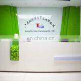 Guangzhou Tokay Trading Co., Ltd. company overview - view 2 thumbnail