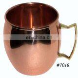 100% Genuine Hammered Copper Food Safe Drinking Mug thumbnail-1